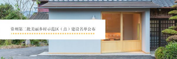 奔牛镇公开招聘,奔牛镇招工信息