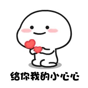 华春莹外交霸气回应,华春莹回应外交问题