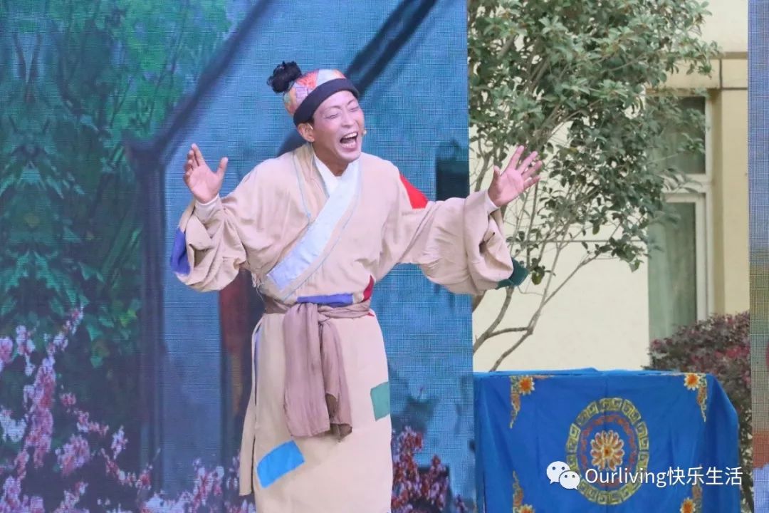 金秋重阳，曲剧“胡家军”欧安乐龄有戏温情绽放！