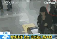 来自“三只手”的“年终总结”，桂林市民必须看，否则……