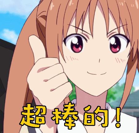 铜陵市孺子牛奖,铜陵市2019年孺子牛奖名单