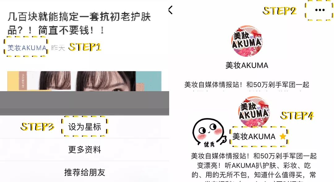 drjart蒂佳婷新包装面膜辨别真假,drjart蒂佳婷紫色面膜使用方法