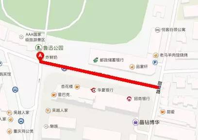 今晚还有什么赛事吗,今天还有什么赛事