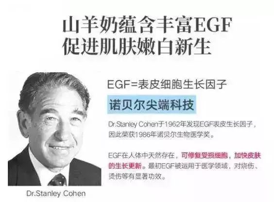 新西兰好用面霜,新西兰本土面霜怎么样好用吗