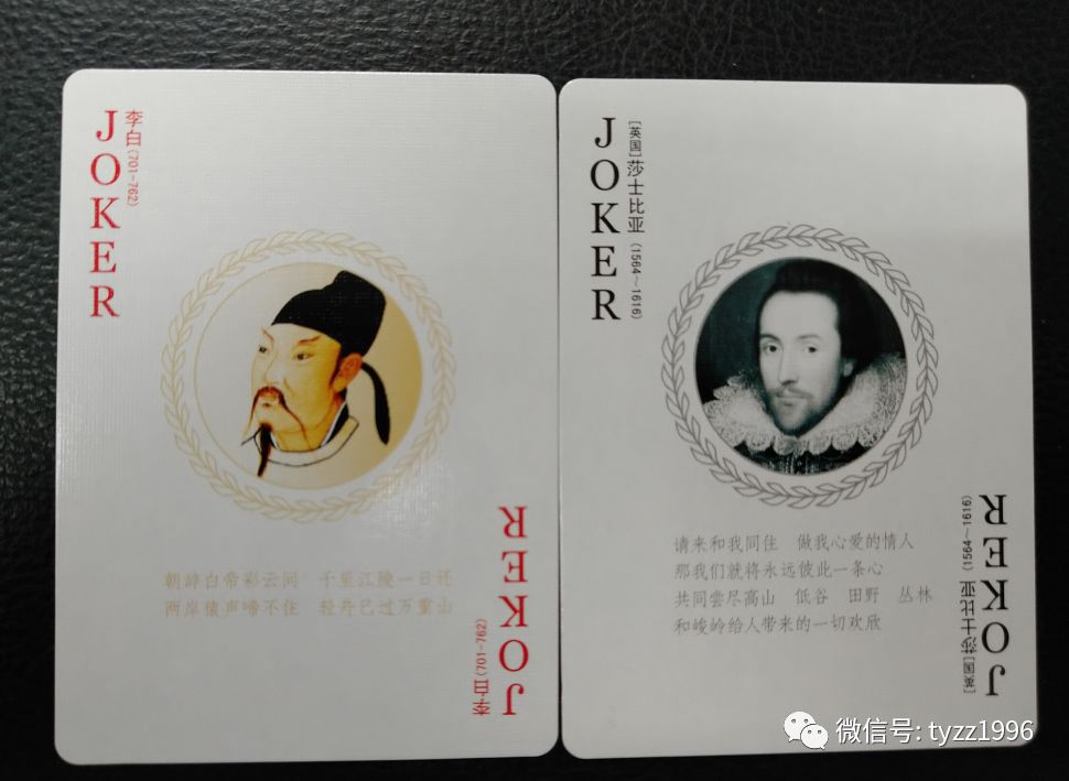 蒋子丹文章,蒋子丹自选集阅读