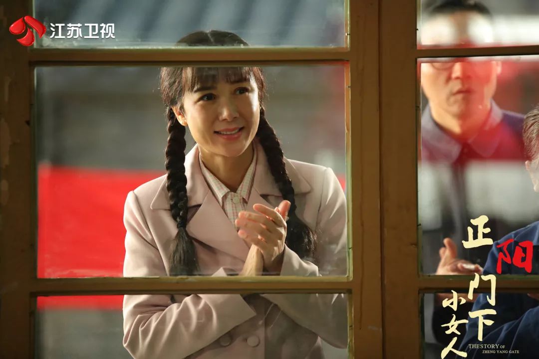 《正阳门下小女人》蒋雯丽“重返二十岁”化身创业女强人