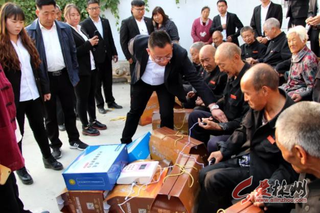 爱心企业慰问孤寡老人送温暖活动,爱心企业到下乡慰问五保老人