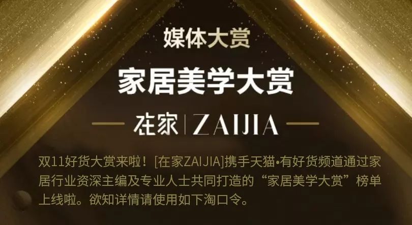 中档北欧风装修报价,28平米小房子怎么装修