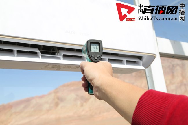 奥克斯空调市场格局,奥克斯空调转型