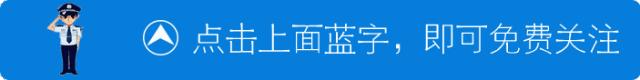 我在派出所当警察经历,我在乡村当警察