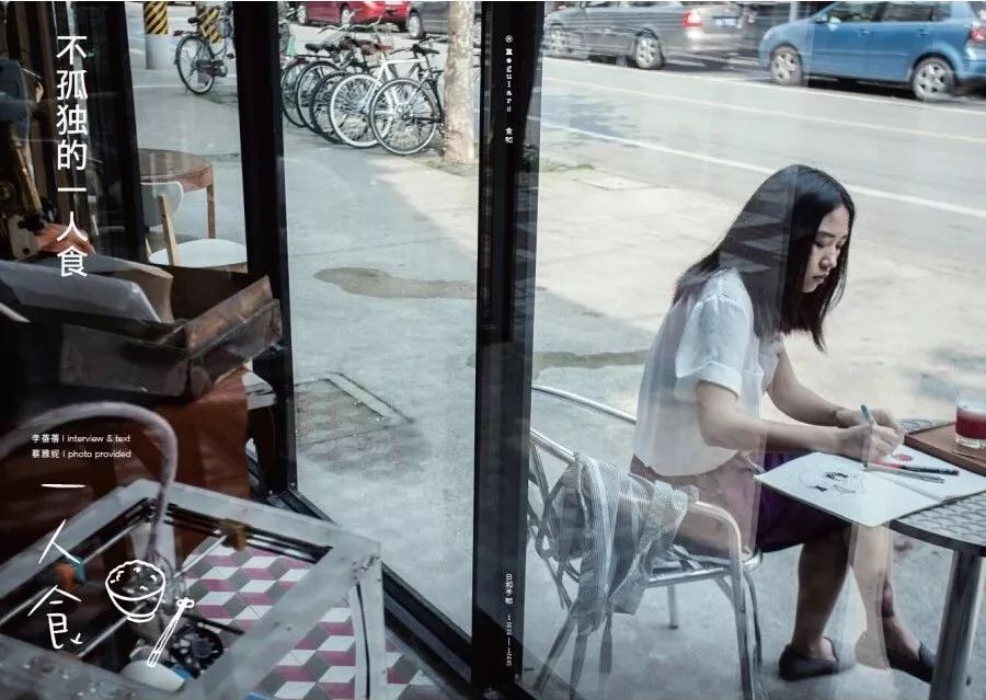 十本必看的时尚杂志,时尚又懂得生活的人