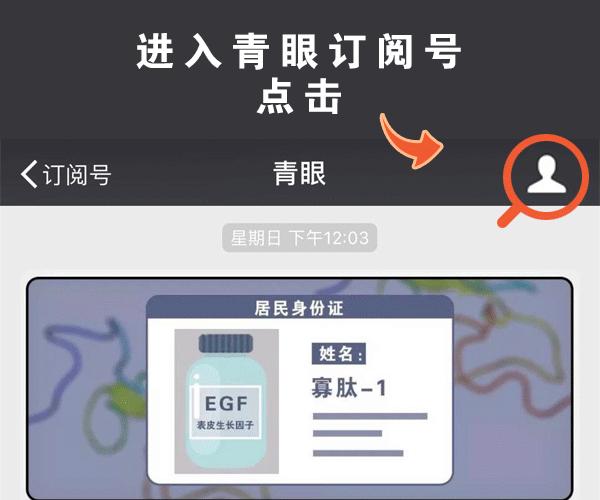直销公司为什么都是保健品,直销产品四大困局