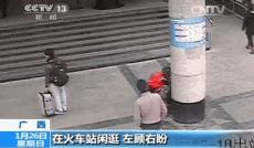 年底小偷防盗指南,小偷两次作案后留下防盗忠告