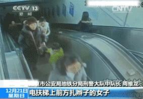 地铁、医院、车站……哪里是小偷101的onepick？