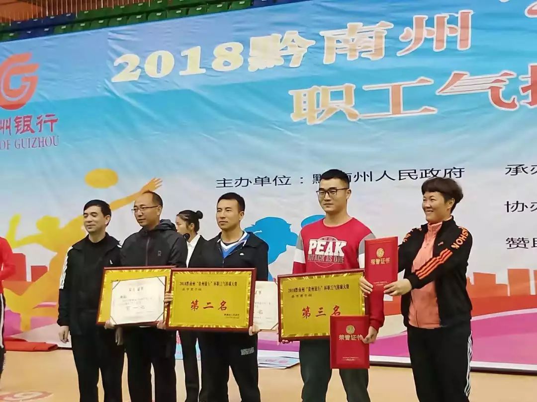 厉害了拔河比赛,厉害了参赛队伍高分拿下一等奖