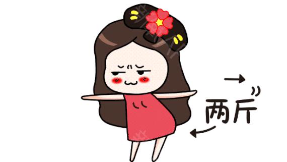 碰死人生前碰过的东西,女子吃了这种植物险些丧命