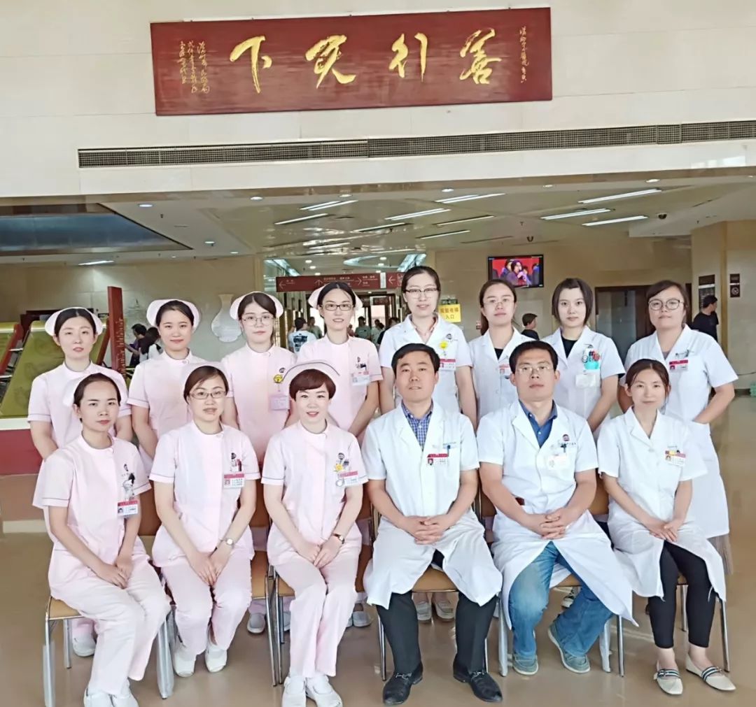 快速就诊小窍门初次就诊篇,就诊指南详细篇