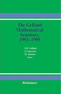 I.M.盖尔范德和他的讨论班