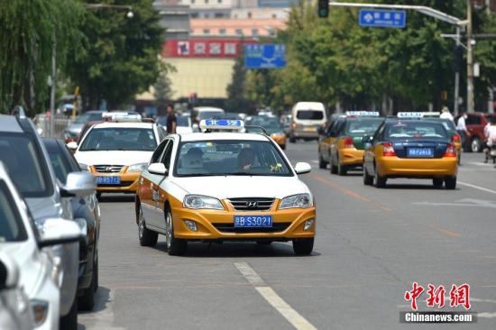 滴滴顺风车下架了吗,交通部整改