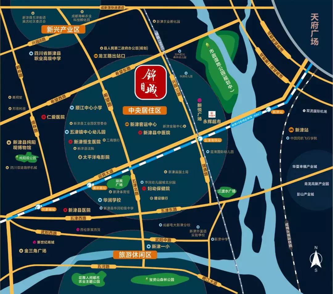 新津雅居乐141平,新津雅居乐好房