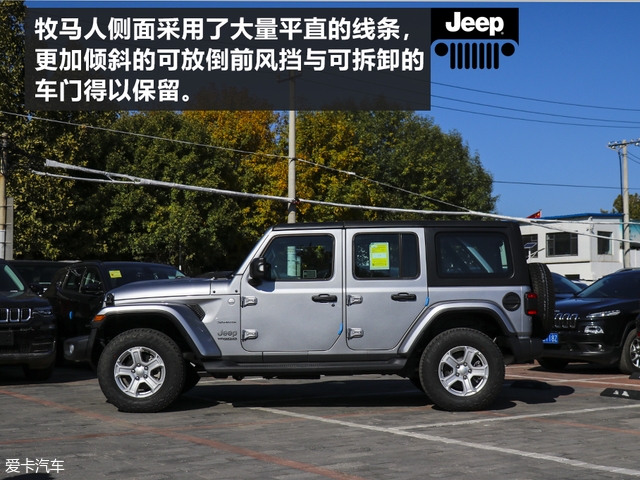 新车上市硬派越野车jeep牧马人,jeep牧马人尽显硬派