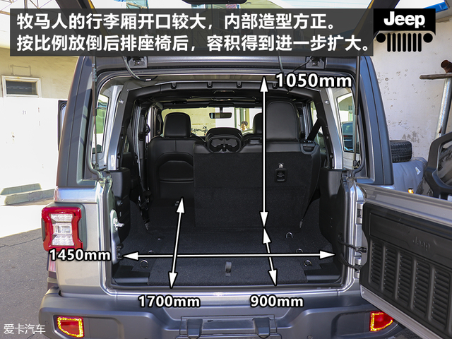 新车上市硬派越野车jeep牧马人,jeep牧马人尽显硬派