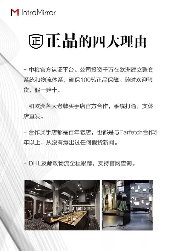 pink燕子包,pinko燕子包微商