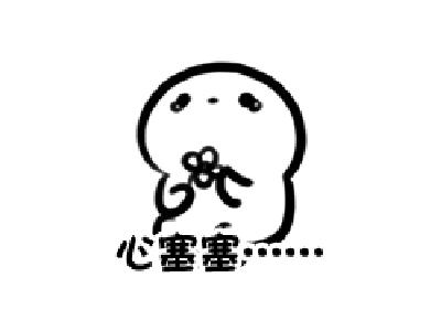 智齿到底要不要拔掉免费问医生,智齿医生非要拔掉我自己不想拔