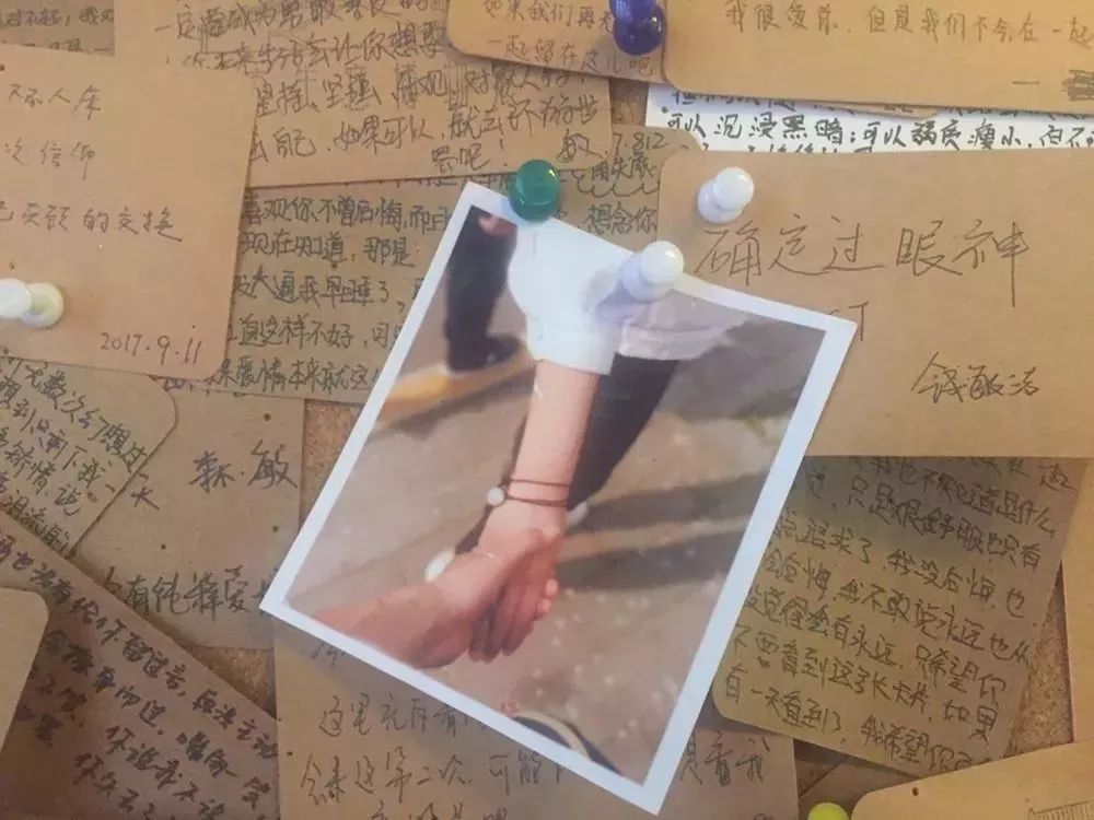 南京失恋博物馆故事,南京恋爱博物馆与失恋博物馆