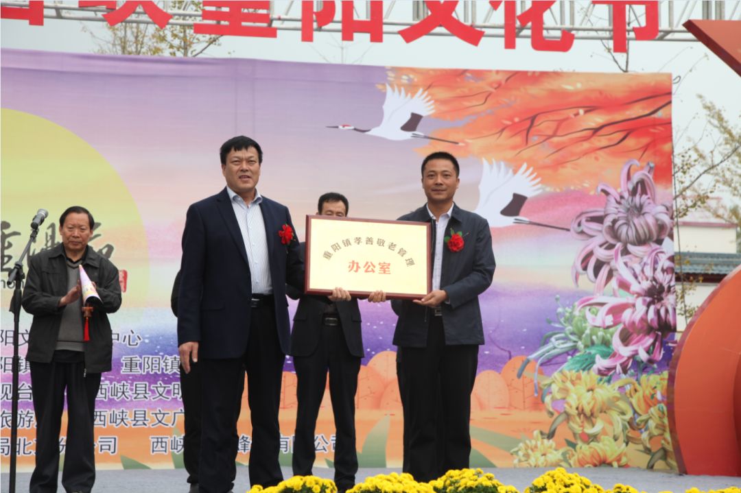 重阳节敬老爱老祝福视频,重阳节孝老敬亲广播稿