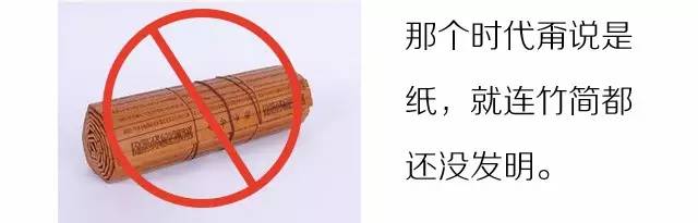 涨姿势是啥,涨姿势的词性