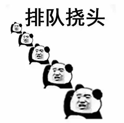 锦鲤骗局曝光至少30万人已上当,最新锦鲤骗局揭秘