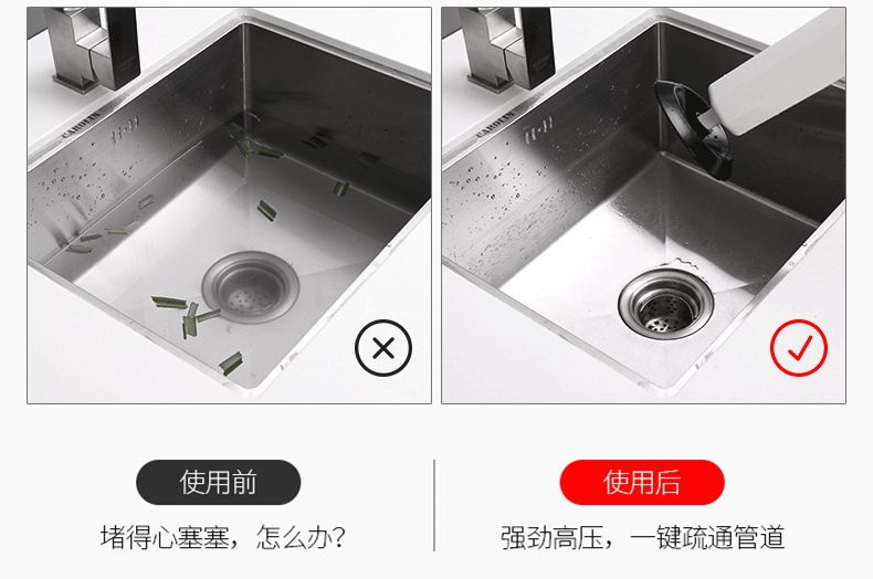 马桶堵塞一炮就通,马桶堵塞下水道一炮通