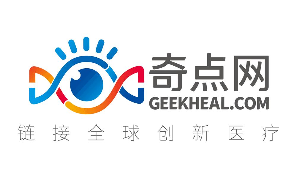 Boom!!杀菌就是爆炸!哈佛科学家终于揭开青霉素炸开细菌的50年谜题丨科学大发现