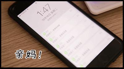 灞变笢涓存矀娌傛按楂樻ˉ榫欑帇,榫欑帇涓存矀