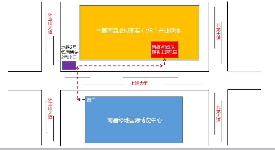 vr博览会要不要去观看,速看紧急通知