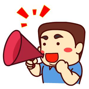 青岛怎样申领电子版驾驶证,青岛电子驾驶证申领流程