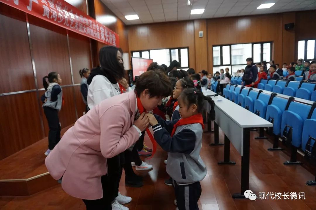「直通校园」致敬建队日向队旗敬礼——太原市尖草坪区恒大实验小学举行建队日活动