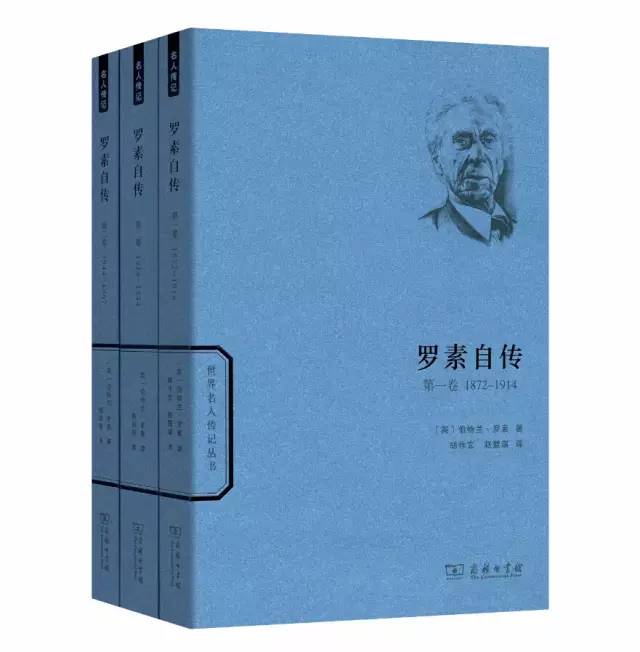 精选名人故事50字,100个简短名人事迹书籍