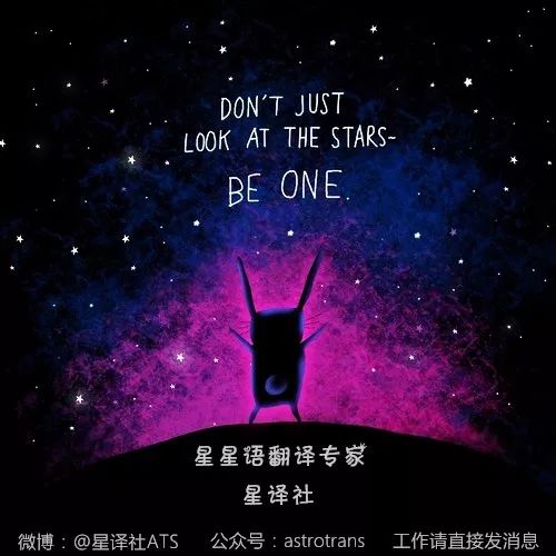 周运吉特一周星座运势7.6,周运吉特一周星座运势2018