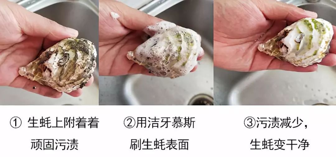 黄牙口臭的克星,牙黄口臭用什么牙膏有效果一点