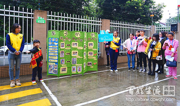 成华区优质幼儿园,成都市第二十五幼儿园成华区