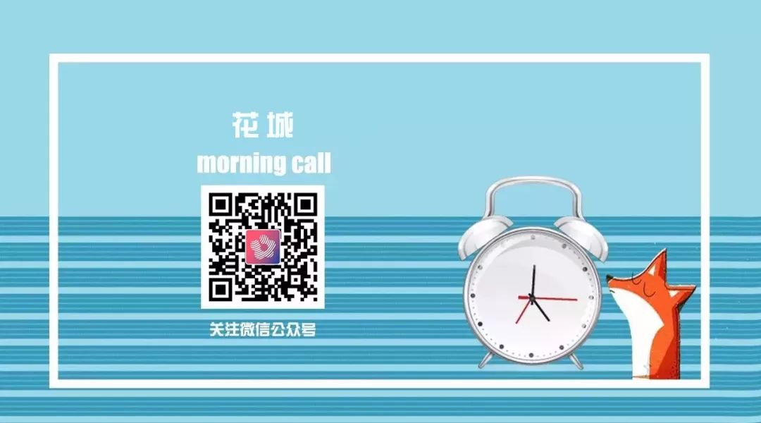 定了!中小学暑假开始时间不晚于8月1日;来了!多条过江隧道“加码”珠江两岸;通了!虎门大桥通航水域恢复通航