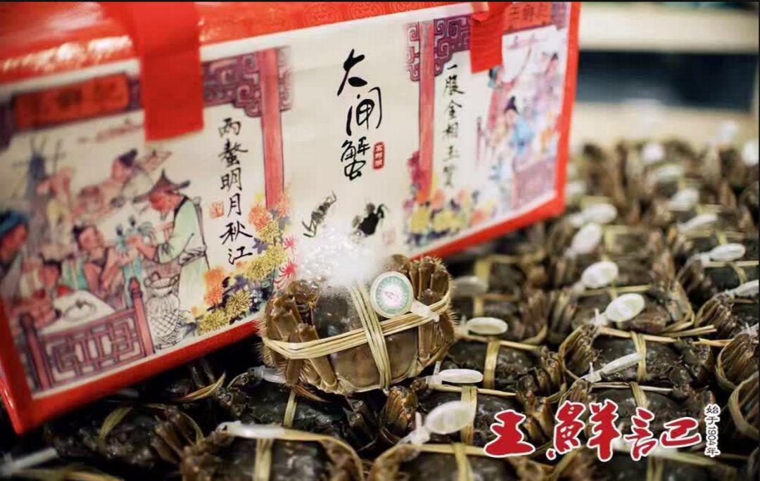 大闸蟹各部位千万别吃图解,大闸蟹这四个部位不建议吃