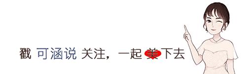 24k黄金原液可以擦脸吗,护肤24k黄金