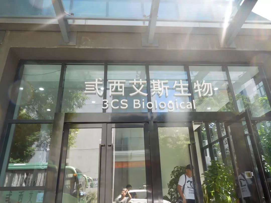 nk免疫疗法癌症,nk免疫疗法和正常细胞的区别