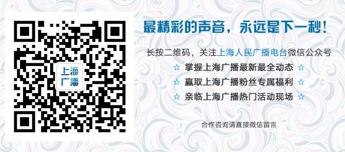 小小明日之星·校长妈妈访谈｜七宝明强小学：百年老校正年轻