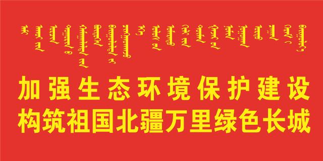 便民服务湖北,鄂旗便民信息实例