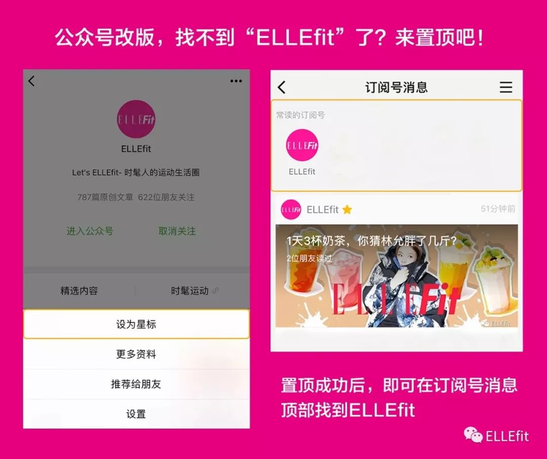 倪妮宋茜穿吊带有风情,宋茜身材长腿