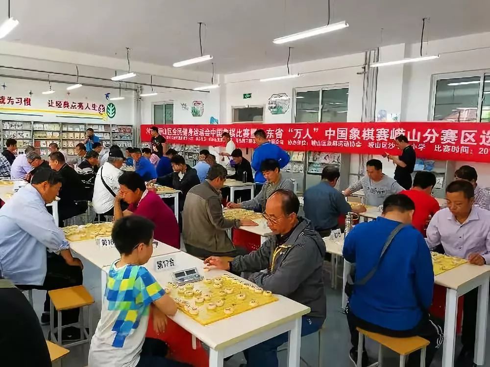 为山东教育点赞,为莱山教育点赞